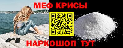 бутират Дубна