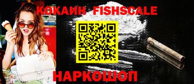 бутират Дубна