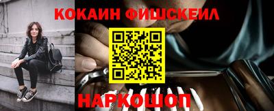 бутират Дубна