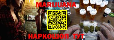 кокаин Донецк
