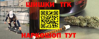 кокаин Донецк