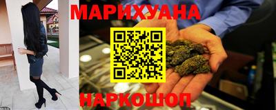 кокаин Донецк