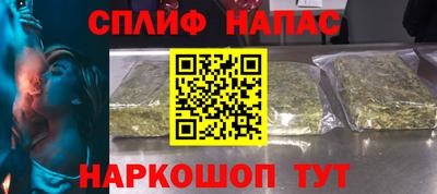 бутират Дубна