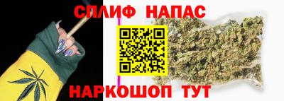 мяу мяу мука Донской