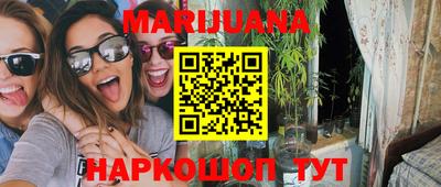 кокаин Донецк