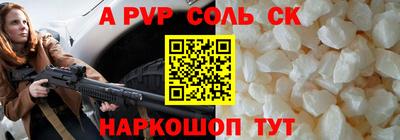 мяу мяу мука Донской