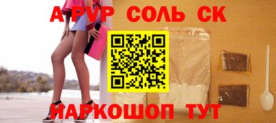 бутират Дубна