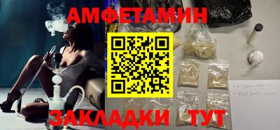 мяу мяу мука Донской