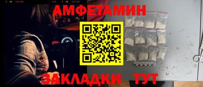 мяу мяу мука Донской