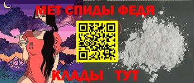 мяу мяу мука Донской