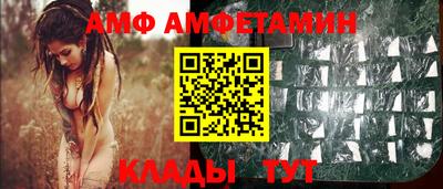 бутират Дубна