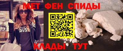 кокаин Донецк