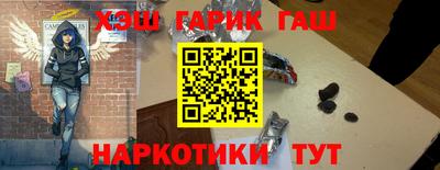кокаин Донецк