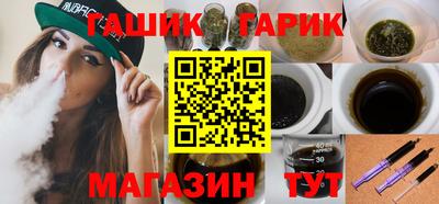 кокаин Донецк