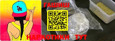 мяу мяу мука Донской